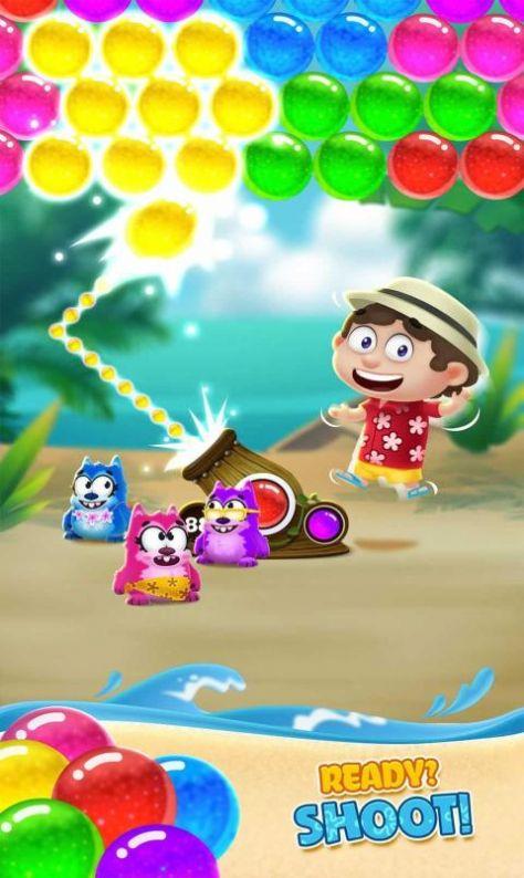 沙滩泡泡游戏红包版