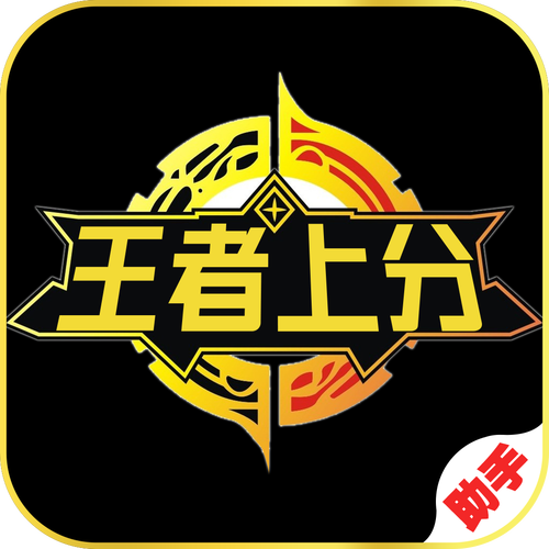 上分网官网v10