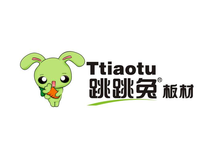 跳跳兔