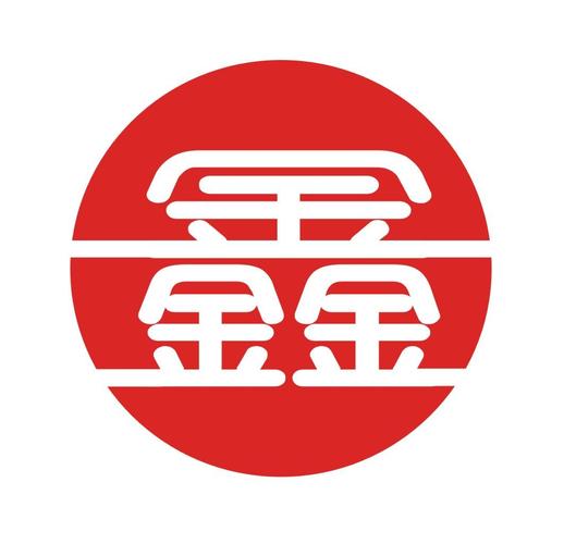 鑫商城手机版