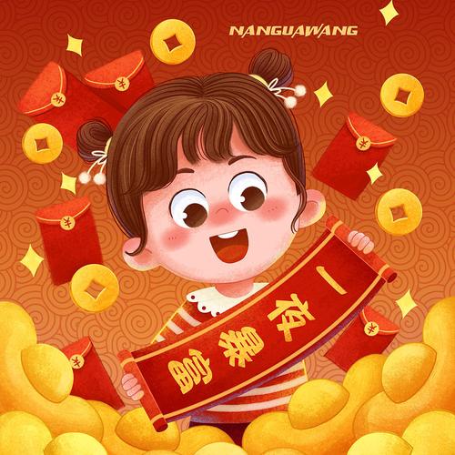 这是神仙啊红包版