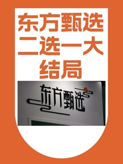举东联盟官网正版