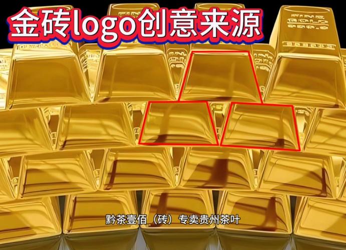 大金砖