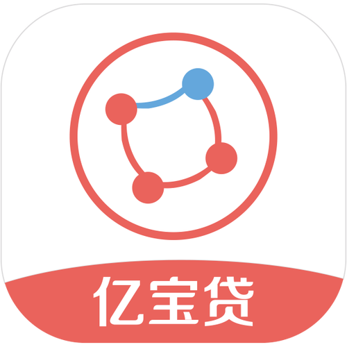 亿蓝宝贷款
