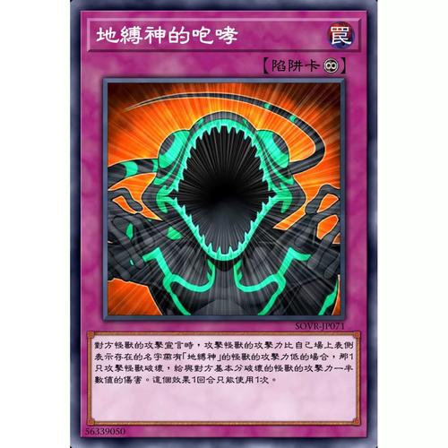 埋雷王全自动抢包