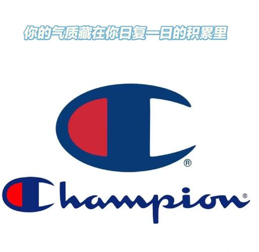 运动打卡冠军