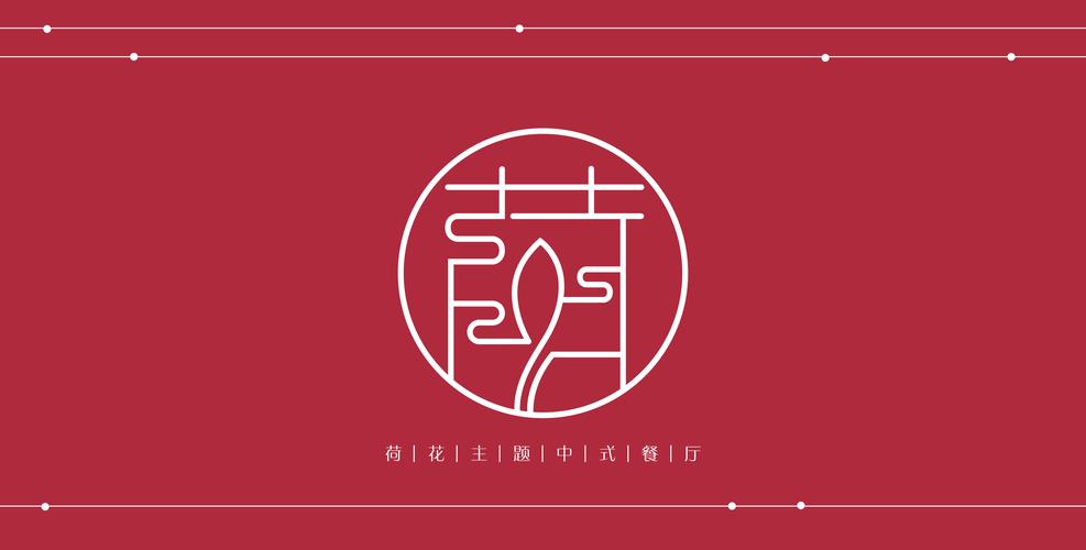 花倚小说会员vi