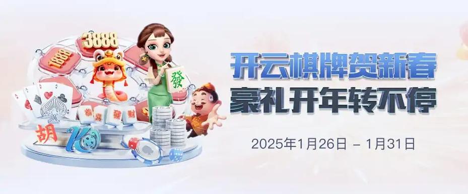 365手游