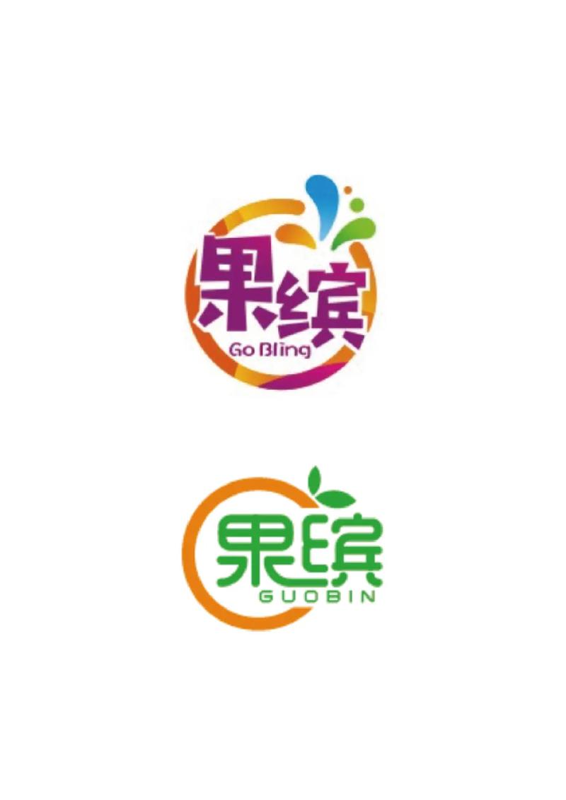 果汁萌萌乐