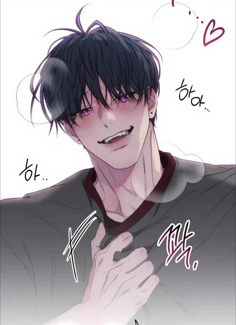 青青漫画腐漫画平