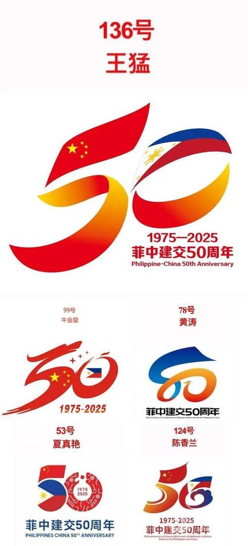 世外人家50可提版