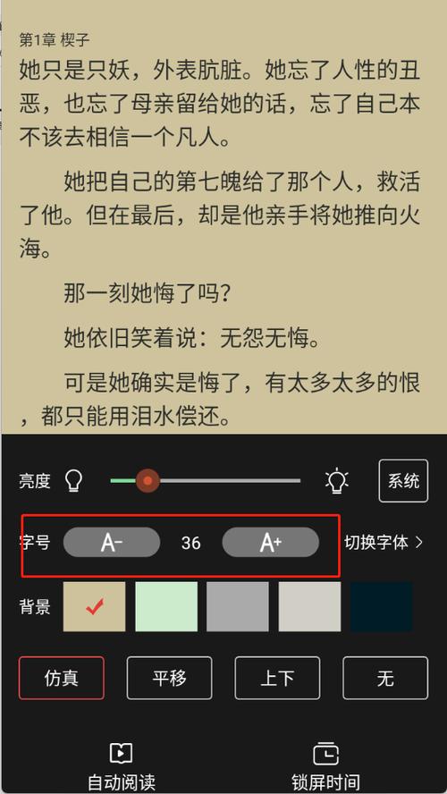 青橘阅读赚钱一天50元app最新版