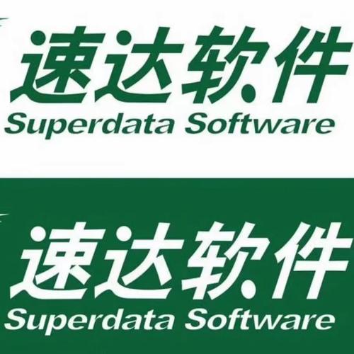 兼职速达手机客户