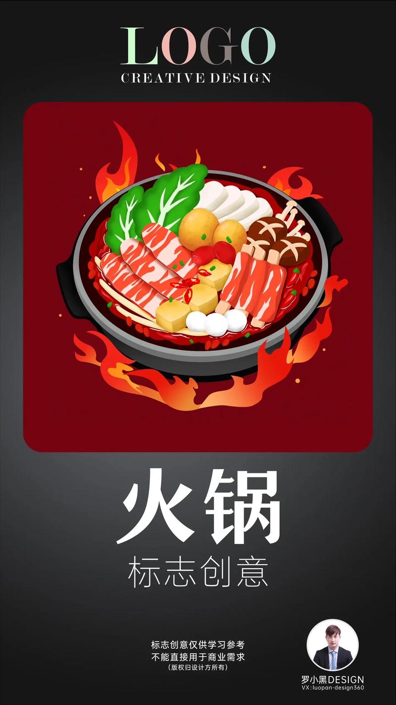 全民火锅店无限金币版
