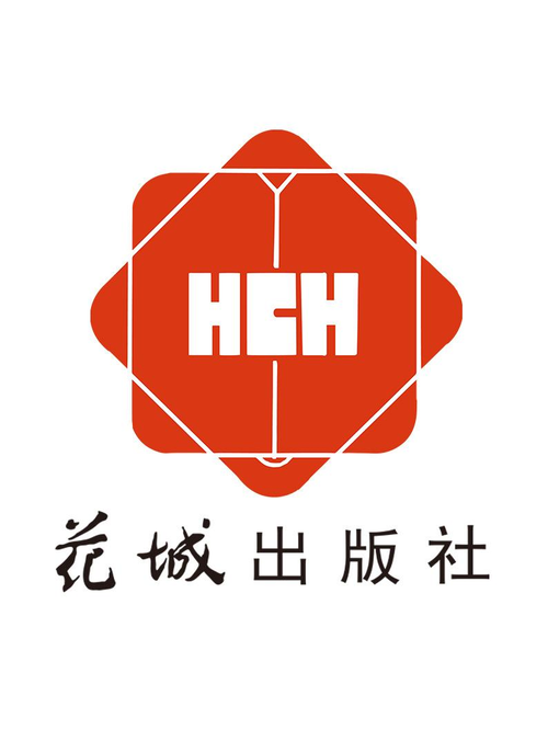 花城书童小说阅读