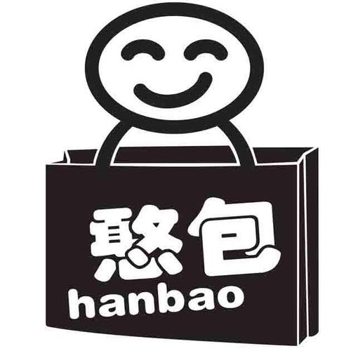 憨包借款