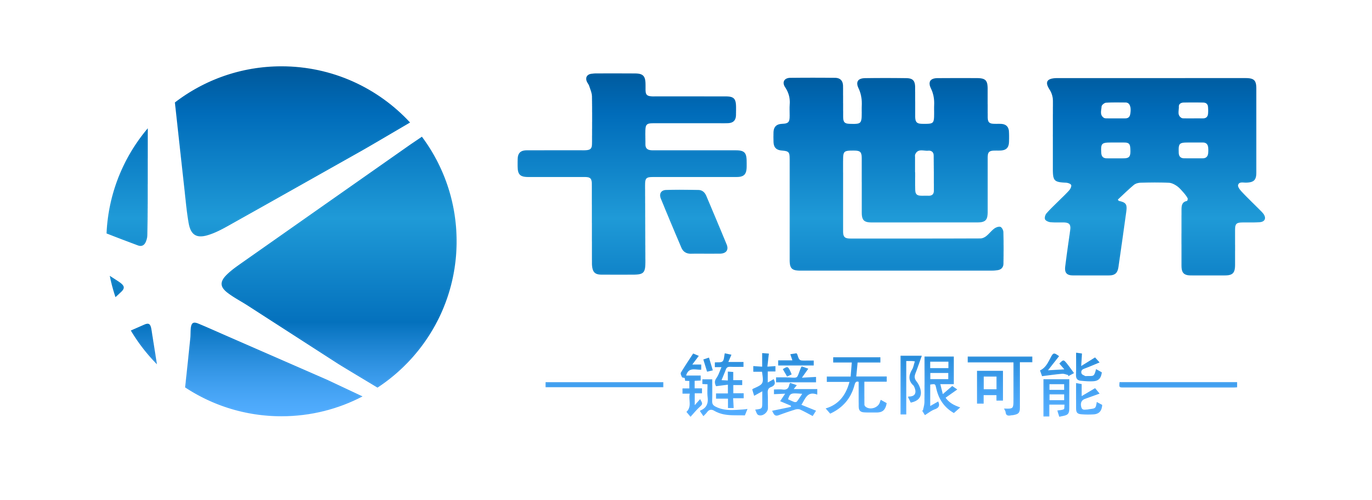 玩卡世界赚钱