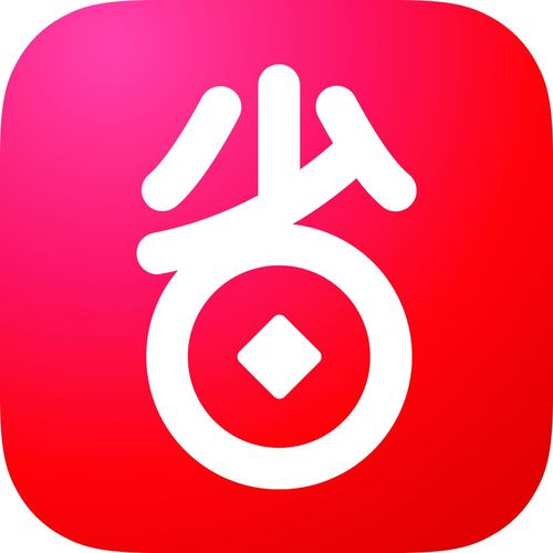 省赚日记安卓版