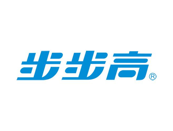 步步宝安卓版
