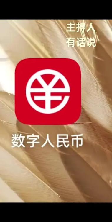亿钱包官网