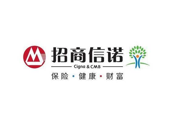 信诺微众发圈赚钱