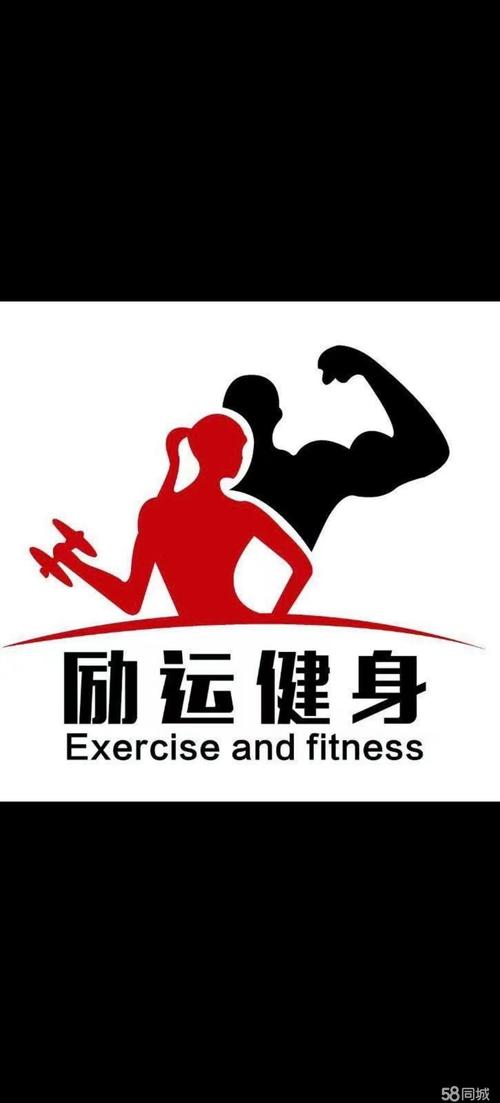 健身减肥教练手机