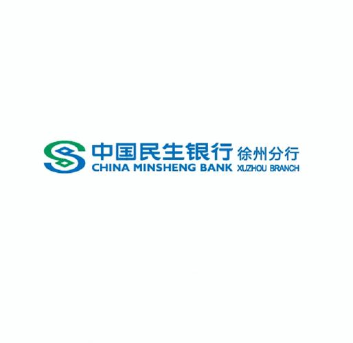 民e通钱龙版手机