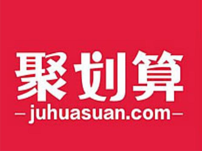 聚划算抢单平台