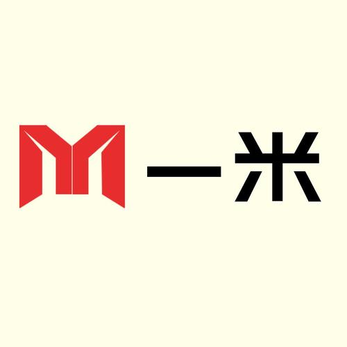 一米商城