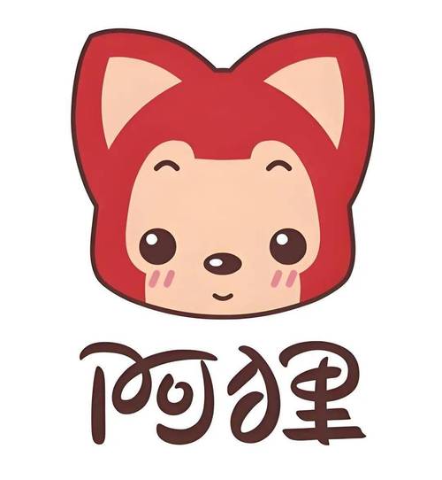 阿狸小说免费阅读