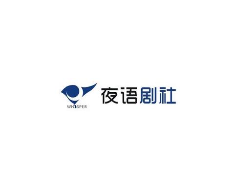 夜语视频极速版