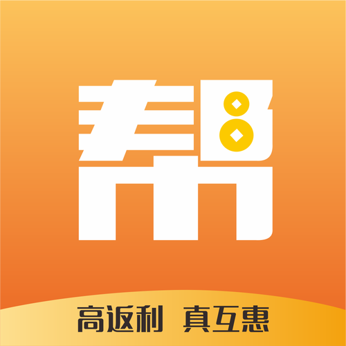 土豆帮帮高返利