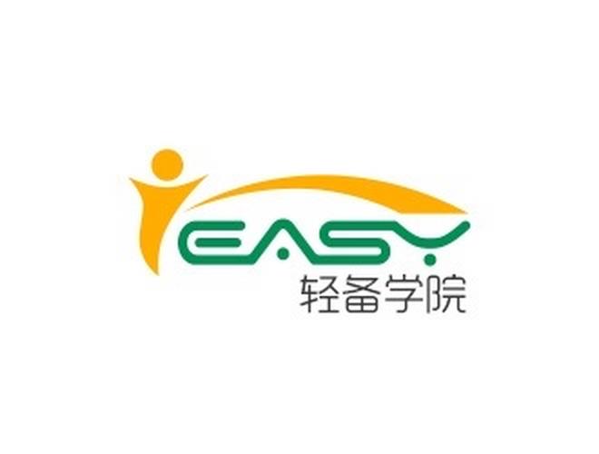 轻备学院安卓版
