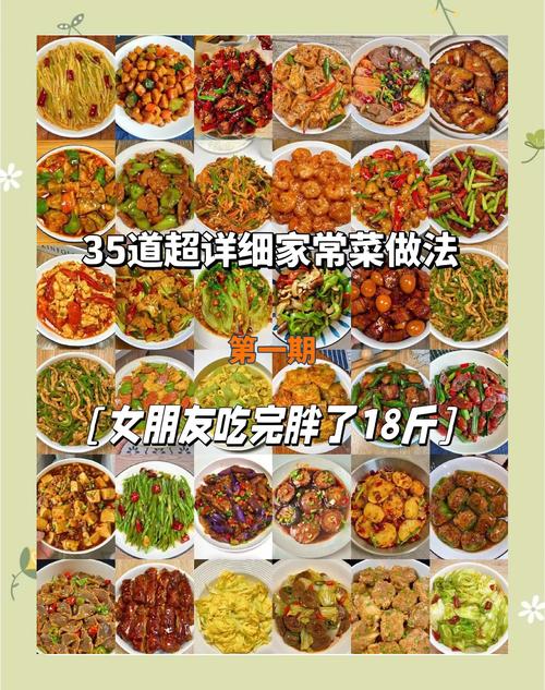 花菜转转发赚钱