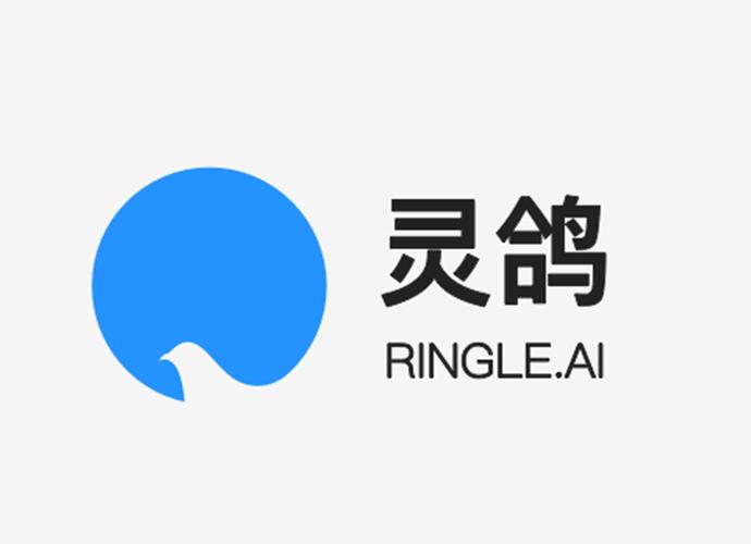 灵鸽官网手机版