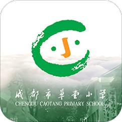 成都市中小学生2