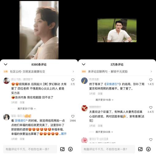 盛夏软件库开车学习资料