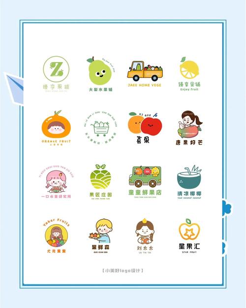 强方免费领水果版