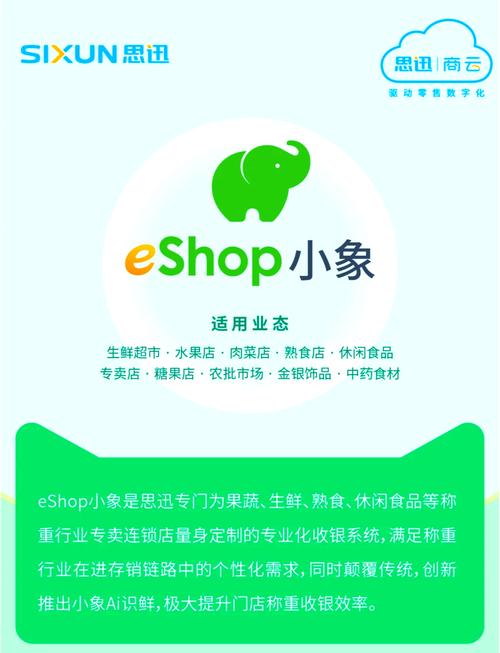 小象接码平台网站