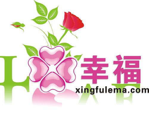 幸福网赚钱