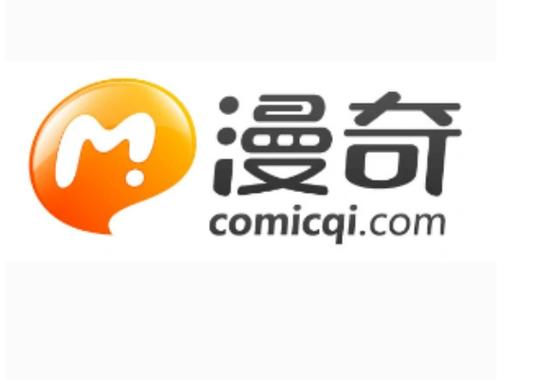 奇漫小说免费阅读