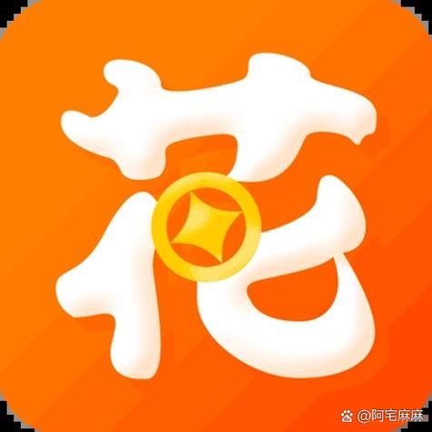 养花变富翁2022最新版