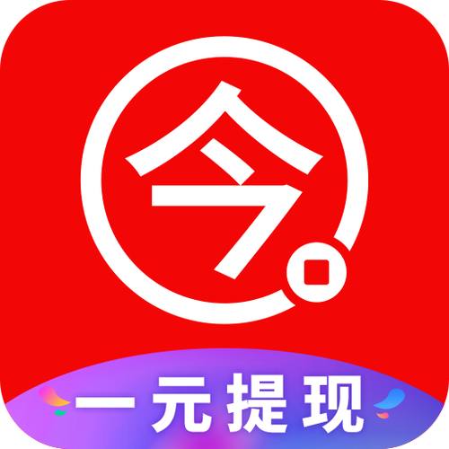 今日赚试玩手机版