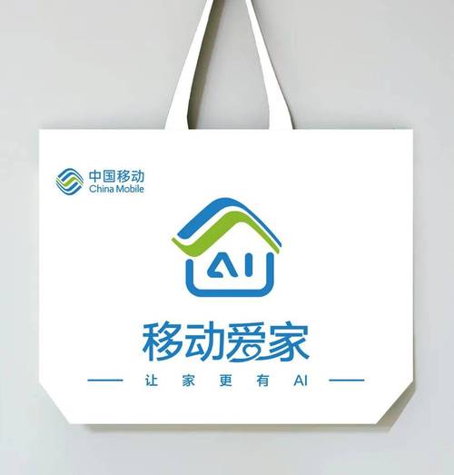 爱上小家提现版