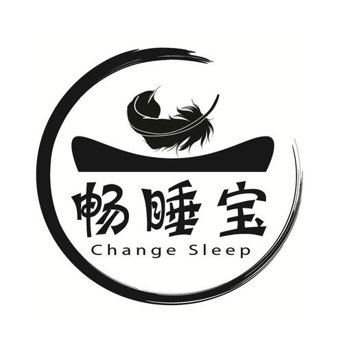 多睡宝