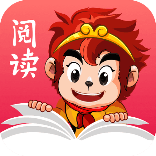 悟空阅读安装