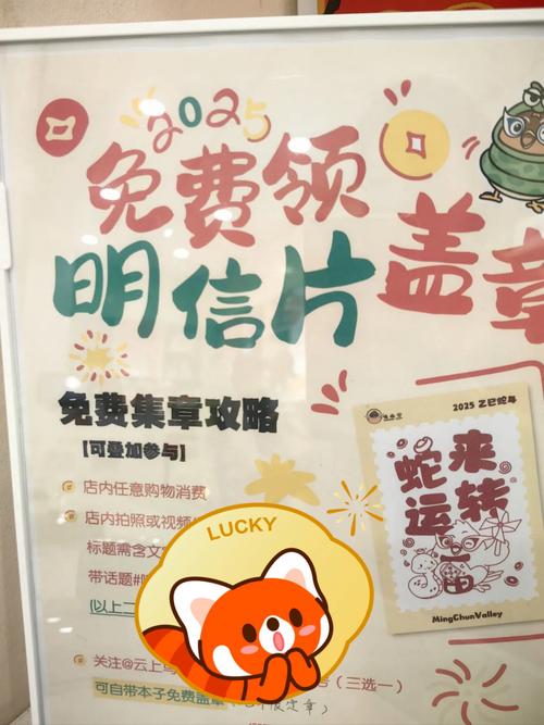 萌萌书屋免兑换码