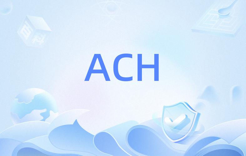 ACH信息链官网