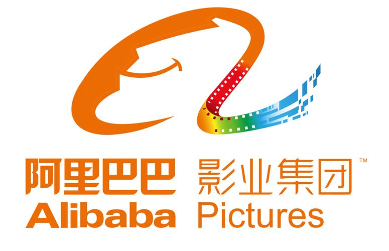 阿里森林红包版正