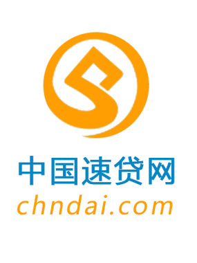 速网贷缩略图